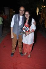 at Yeh Rishta Kya Kehlata Hai 1000 Episodes Bash in Filmcity, Mumbai on 12th Oct 2012 (218).JPG